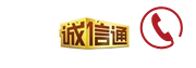 奧爾良雞翅（熟制）-料理成品-峻陽食品-江蘇峻陽食品有限公司